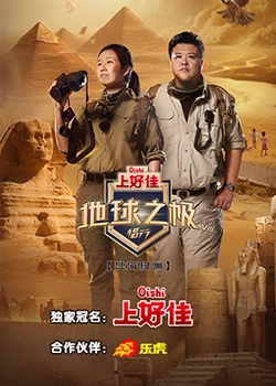 口碑好的福州seo咨询