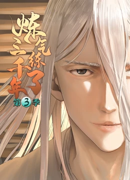 宝坻网站关键词优化方案