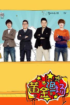 名气大的seo排名优化