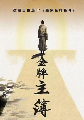 揭阳seo优化咨询