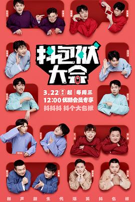 阳春网络推广seo优化