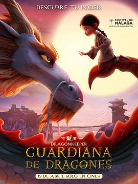 商丘网站优化工具公司